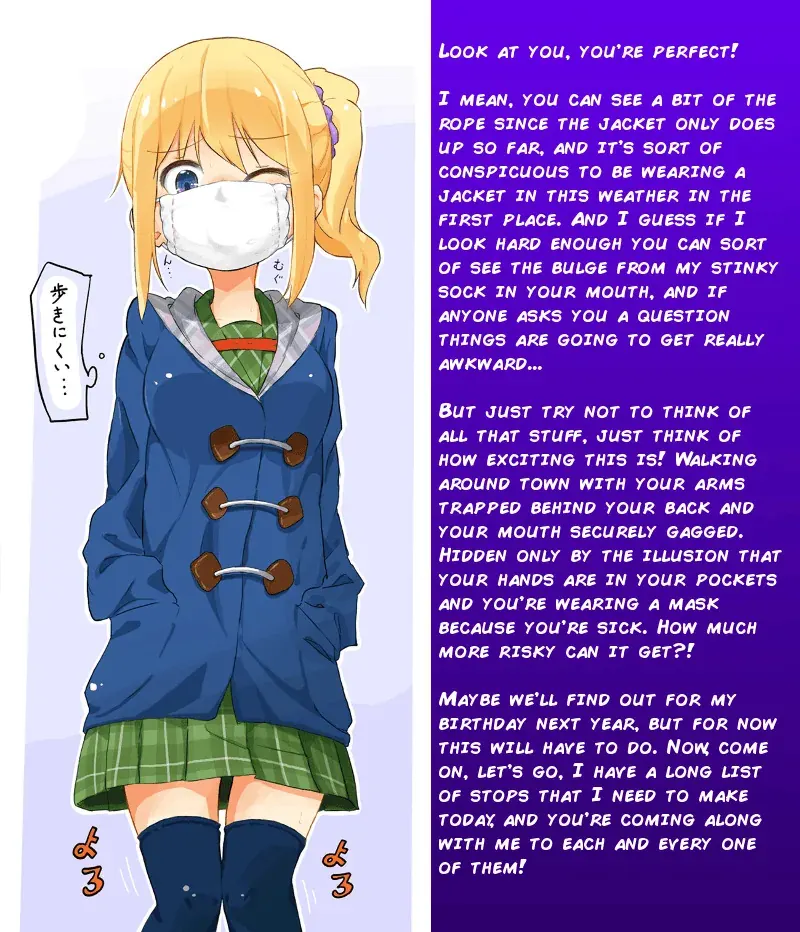 Text-heavy portrait artwork with dialogue about being conspicuous and risky in public Text-heavy portrait artwork with dialogue about being conspicuous and risky in public